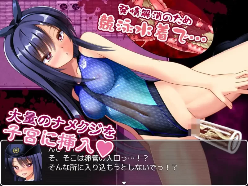 【新作RPG AI汉化PC】丧尸VS女警美咲 [1+684m][百度盘]