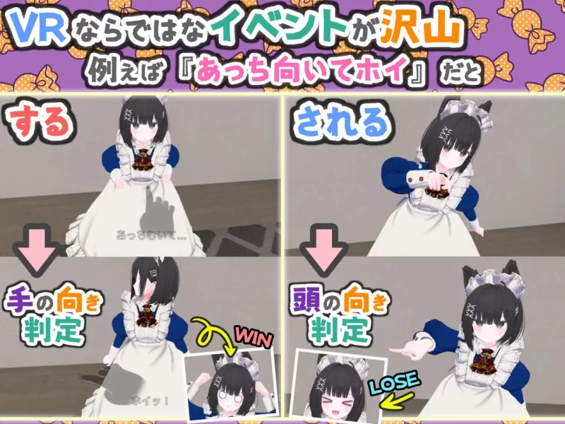 [3D互动/动态/新作] 虚拟女友 VR Cotton v1.00 PC+安卓 官方中文 [1+1.6G][百度盘]