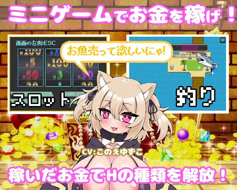 [PC-RPG] 【爆款RPG/NTR寝取/动态/官中】你重生到游戏世界，… [1+1.2G][百度盘]