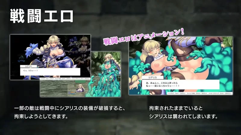 [PC/RPG]隐秘魔法～女神灵石 [1+1.3G][百度盘]