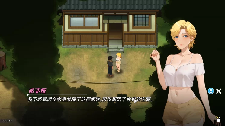 【PC/汉化】幸福岛幻想 Happy Island Fantasy Ver1.0.5 DLC+存档 [1+3.6g][百度盘]