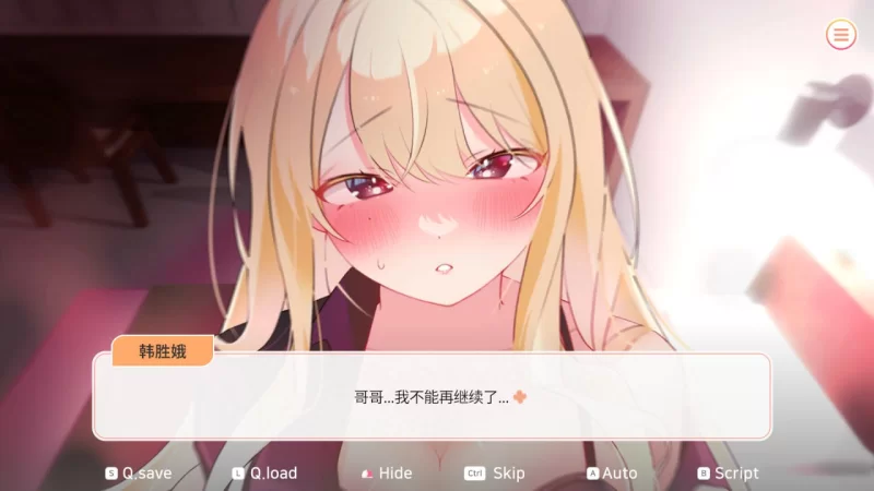 [PC/SLG/官中无码]大学助教生活v1.0.4_s [1+1.02G][百度盘]