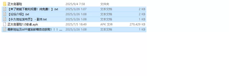 【探索RPG/爆乳/汉化】ショタおねRPG 爆乳V1.0 内嵌AI汉化 [1+700MB][百度盘]