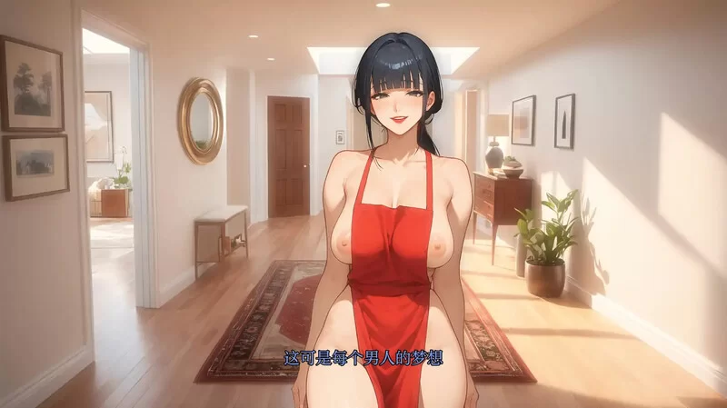 【日系SLG/AI生成/汉化】我爱你的妻子（ I Love)V0.2 内嵌AI汉化 [1+1.30G][百度盘]
