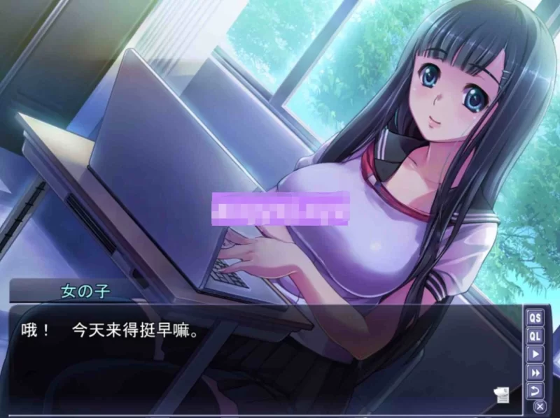 新汉化[日式ADV/pc] JK恋爱小说家你教给我的甜蜜恋爱指南AI汉化版+全CG存档 [360M] [1+360M][百度盘]