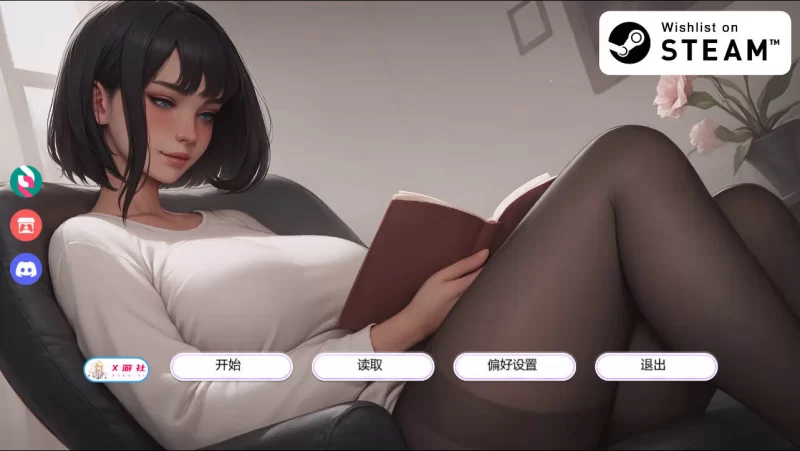 [双端/SLG/乱伦/AI作画/AI汉化/巨乳/足交]痴迷的露西/Obsessed … [1+999M][百度盘]