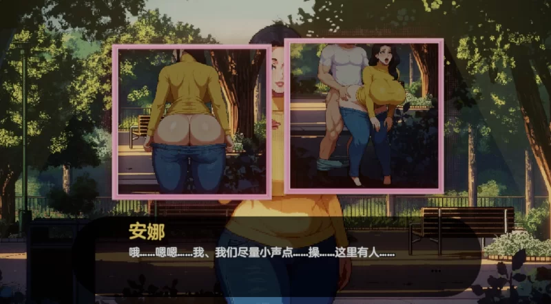 ai汉化+润色[PC/强烈推荐/像素风/动态/无修]造星者物语 V1.7 [1+478M][百度盘]