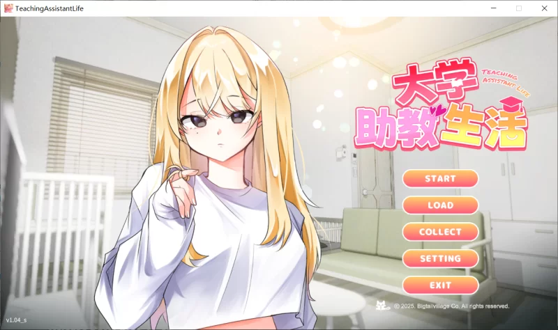 【SLG/官中/PC】大学助教生活 Teaching Assistant Life v1.04s [1+1G][百度盘]