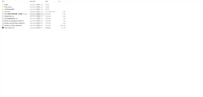 PC/3D/神作/魔女的侵袭：黛博拉的房间0.2官方中文步兵 [1+2.69GB][百度盘]