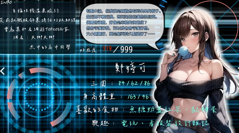 【日系RPG/官中/NTR/PC+安卓joi】尸落之城─堕入欲望的阴影 V… [1+2.71G][百度盘]