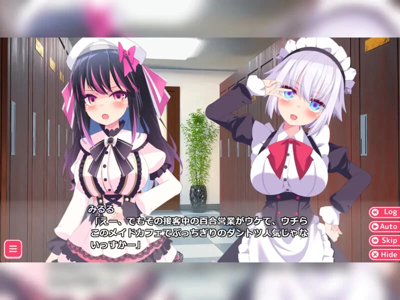 [PC-ADV] 【拔作ADV/动态/百合/汉化】公主的爱太过沉重！！EX… [1+1.4G][百度盘]