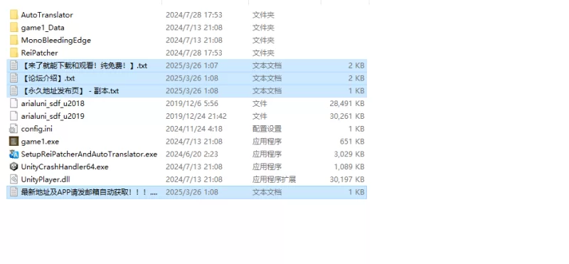 【探索SLG/像素全动态/汉化】与青春期的黑发少女V1.0 机翻… [1+600MB][百度盘]