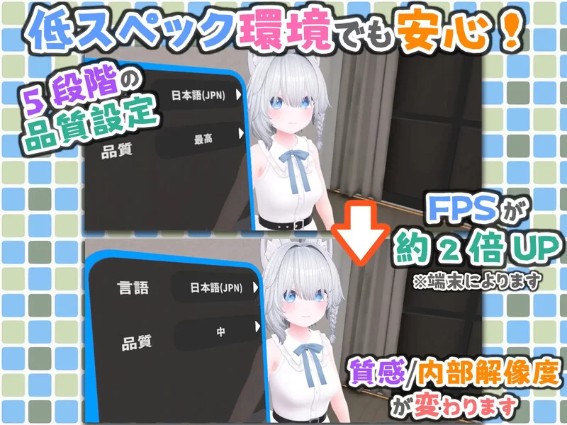 【双端/3D互动/全动态/官中】虚拟女友 VR Cotton V1.0 DL官中 [1+2.1G][百度盘]