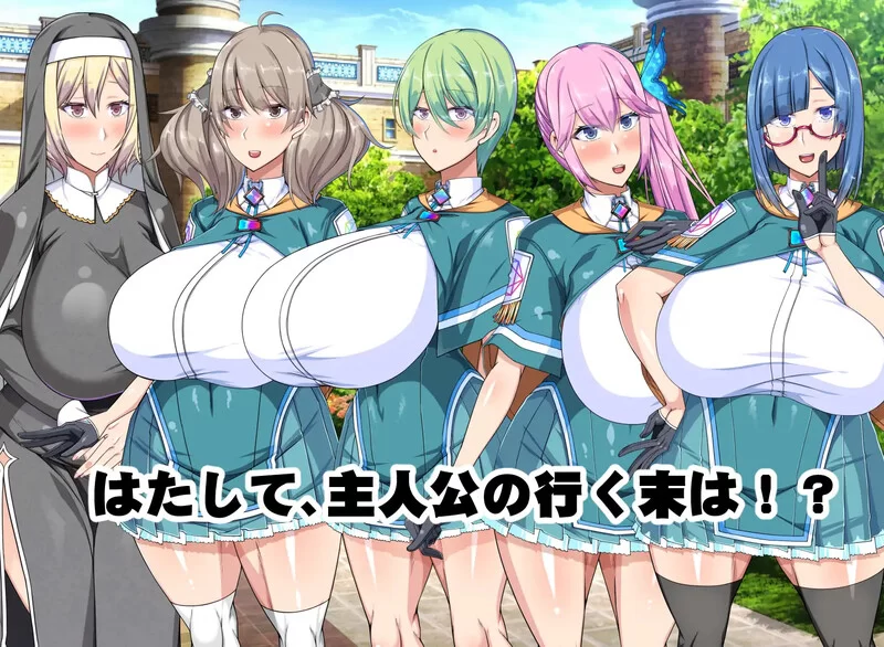 【探索RPG/幻想后宫/汉化】圣露米埃尔魔法学院V1.0 内嵌AI… [1+1.10G][百度盘]