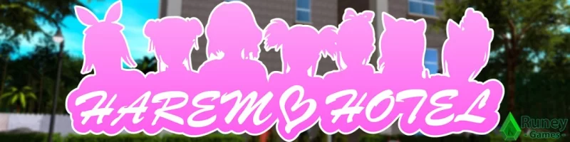 PC–后宫酒店 Harem Hotel v0.19 PR1 汉化版 [1+13.3G][百度盘]