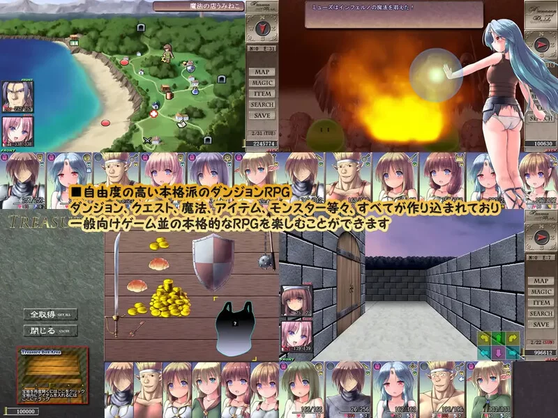 PC–地下城与新娘（ダンジョンアンドブライド）V1.33 AI汉化 [1+2.5G][百度盘]
