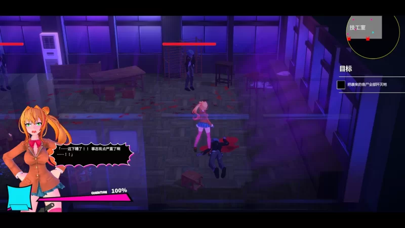 【PC/全CG/爆衣/丧尸/强奸/3D/官中/动态】电锯辣妹 [1+1.08G][百度盘]