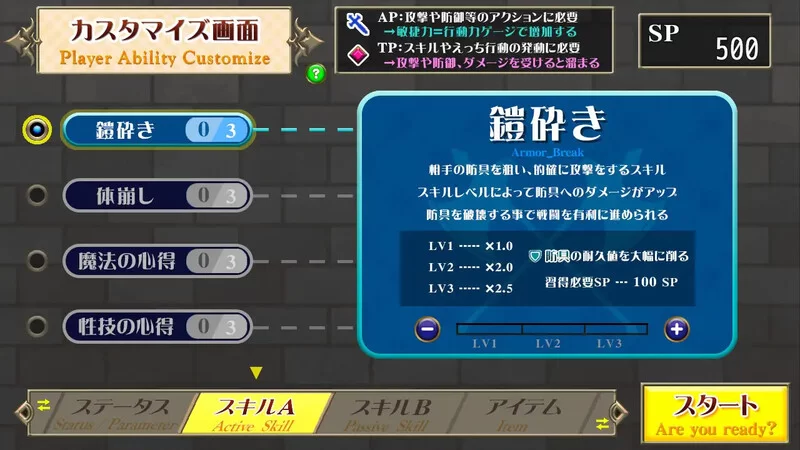 [PC-SLG] 【战场SLG/动态/战斗H/汉化】淫祭的斗技场 -黑暗精… [1+1.2G][百度盘]