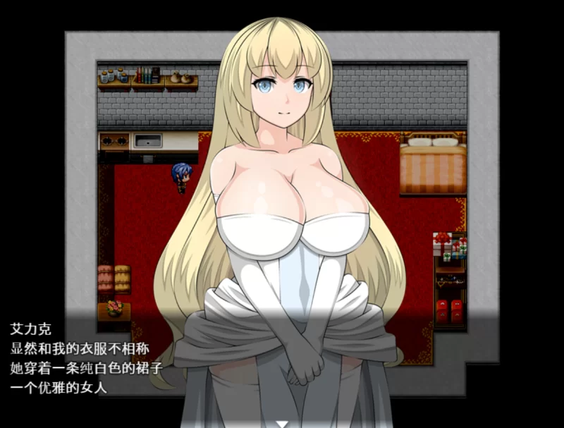 [PC-RPG]艾莉西娅公主1.01云汉化版 [1+4g][百度盘]