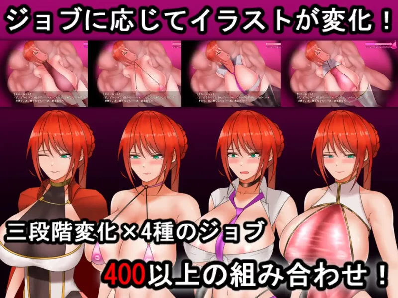 [PC-RPG] 【回合RPG/阿黑颜/汉化】绯红骑士斯卡蕾特～追寻传… [1+1.7G][百度盘]