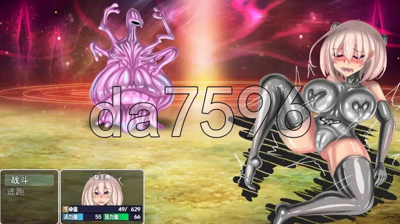 PC–无尽触手洞穴 v1.0 内嵌AI汉化版 [1+1.4G][百度盘]