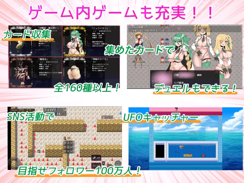 PC-RPG [男+]男娘风俗~小鸡鸡酒吧欢迎光临!个人DeepSeek V3.1汉化 [1+2.86GB][百度盘]