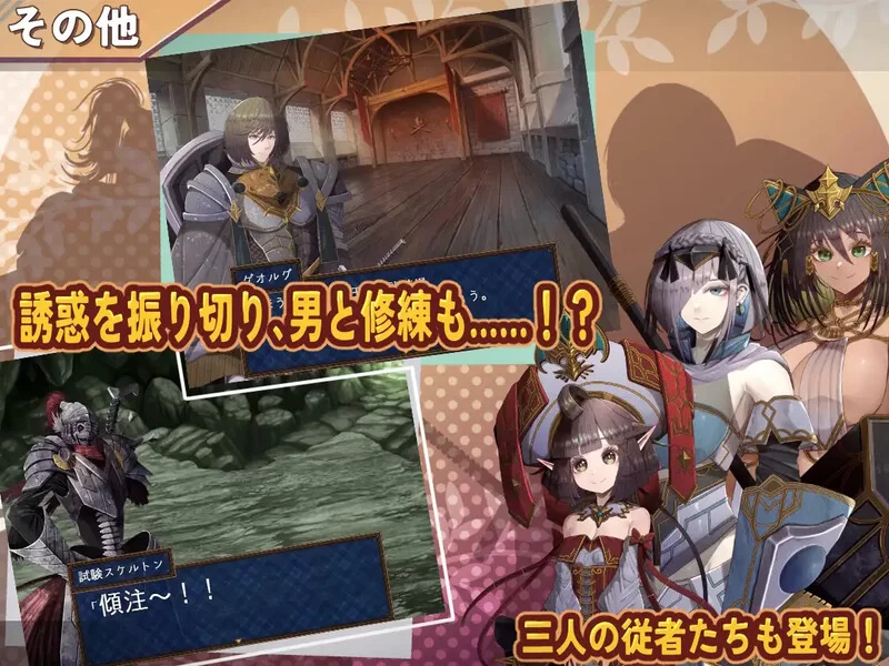 【回合RPG/男受/汉化】克萝伊的淫靡修行录V1.0.1 内嵌AI汉化 [1+1.30G][百度盘]