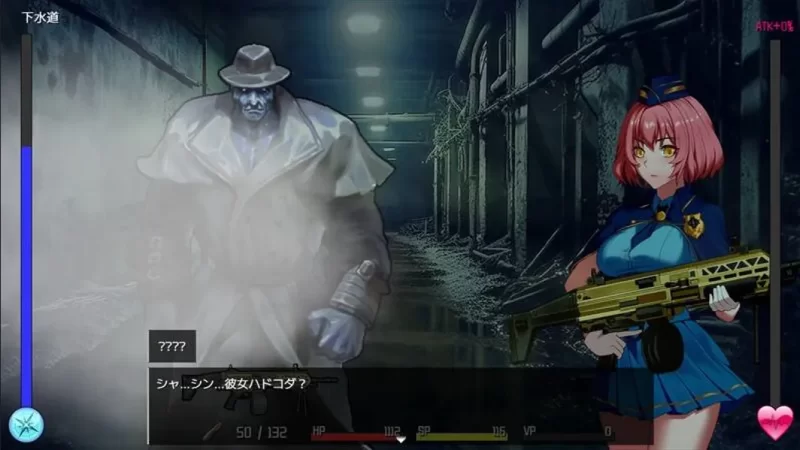 【日系SLG精品/官中/战斗H/PC】隧道逃生：终极版TUNNEL ESCAPE … [1+2.18G][百度盘]