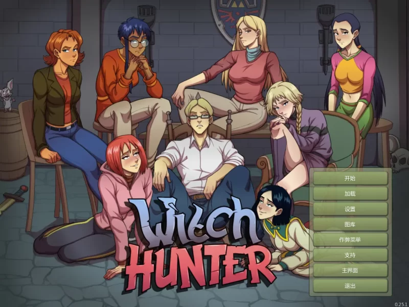 【SLG大作/官中/步兵/后宫/PC+安卓】女巫猎人 Witch Hunter Ver0…. [2+6.79G][百度盘]