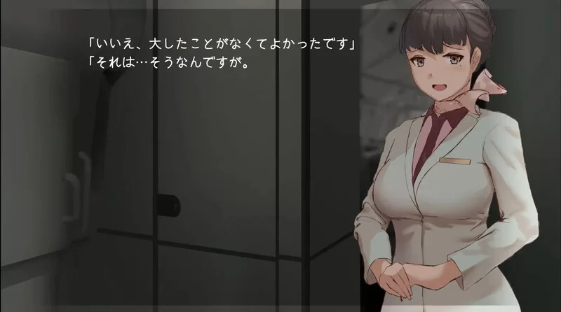 【互动SLG/动态/汉化】在高空中与你相遇，然后V250612 机翻… [1+500MB][百度盘]