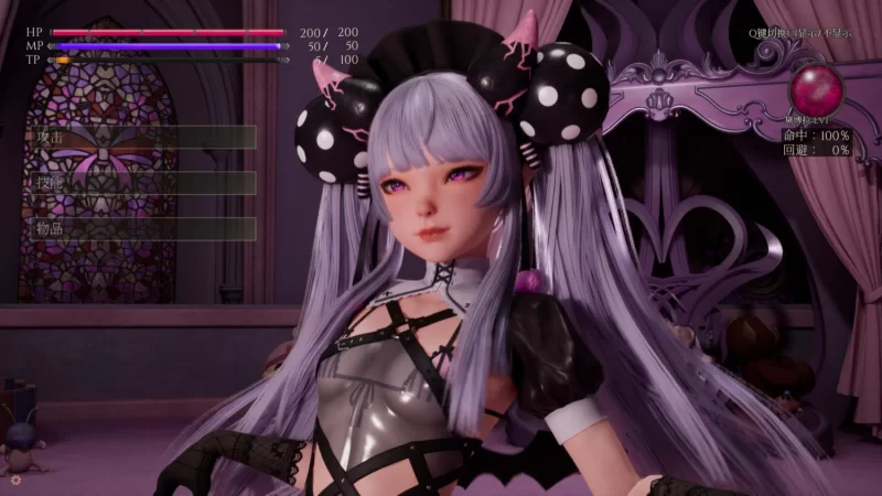 【电脑】3D/中文/动态/CV-魔女的侵袭：黛博拉的房间 V0.2 官中步兵 [1+2.32g][百度盘]