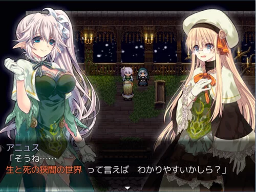 [PC-RPG] 【回合RPG/汉化】废忆冥幻（廃憶のレヴァリエ）V1.0… [1+400M][百度盘]
