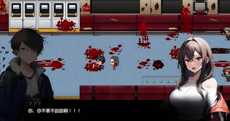 【日系RPG/官中/NTR/PC+安卓joi】尸落之城─堕入欲望的阴影 V… [1+2.71G][百度盘]