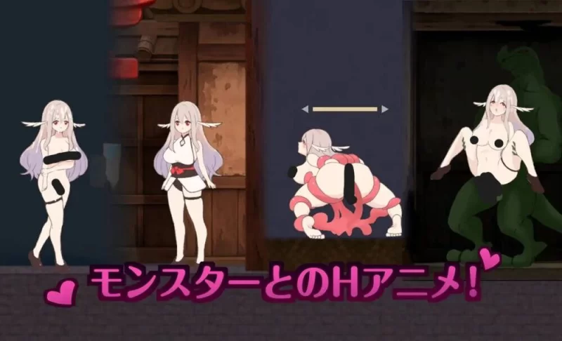 【SLG/PC/官中】地下鬼城からの脱出 [1v+173.63MB][百度盘]