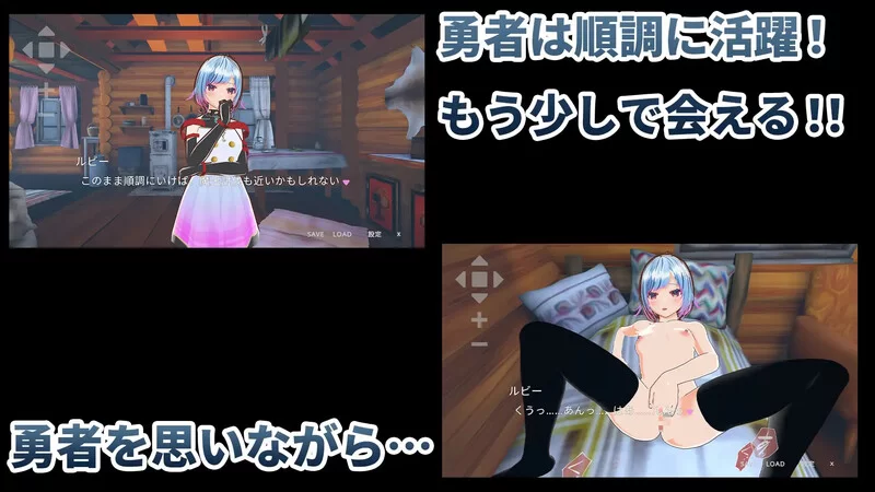 【动作ACT/3D作品/全动态/生肉】勇者的女友 讨伐V1.0 原版生肉 [1+4.1G][百度盘]