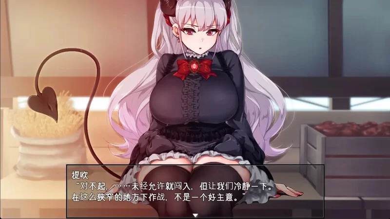 PC–勃起勇者与哈尔法斯的恶魔（悪魔を前にしてハーレム… [1+2.1G][百度盘]