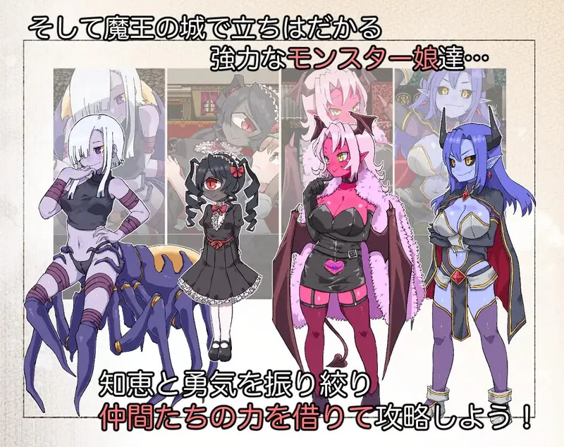 [PC+安卓RPG] 【回合RPG/魔物娘/官中】扶他那里魔驯兽师伊丽… [1+1.6G][百度盘]