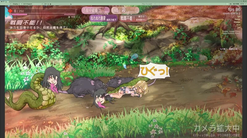 [PC-ACT] 【动作ACT/全动态/官中】退魔巫女当死（退魔巫女死… [1+1.3G][百度盘]