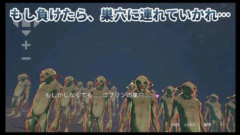 【动作ACT/3D作品/全动态/生肉】勇者的女友 讨伐V1.0 原版生肉 [1+4.1G][百度盘]