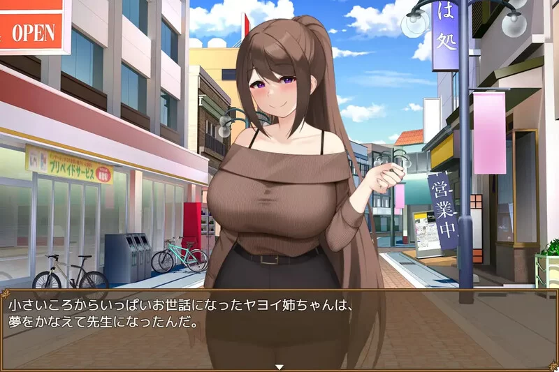 [PC+安卓RPG] [增添AZ]【探索RPG/羞耻教师/汉化】清纯女教师… [1+1g][百度盘]