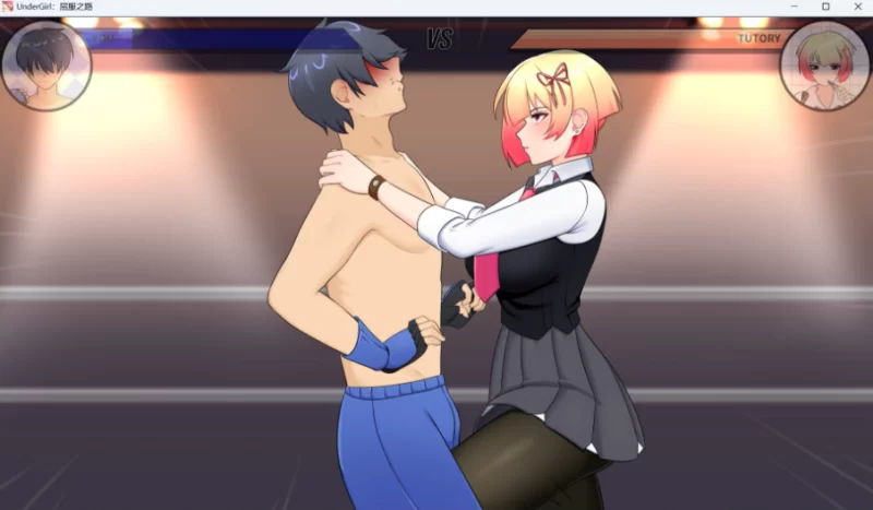 【互动SLG/中文/动态/pc】地下少女：服从之路 官方中文版 [1+1.5G][百度盘]