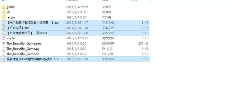 【欧美SLG/动态/汉化】美丽的游戏Ch.1 V0.9.8 内嵌AI汉化 [1+5G][百度盘]