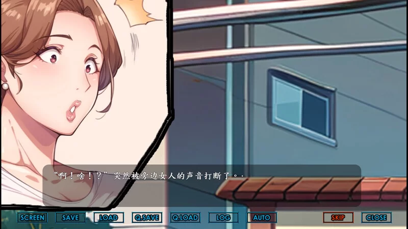 PC-SLG ST9月新作 ADV/动态 色情团地 V1.0 STEAM官中 [1+3.4G][百度盘]