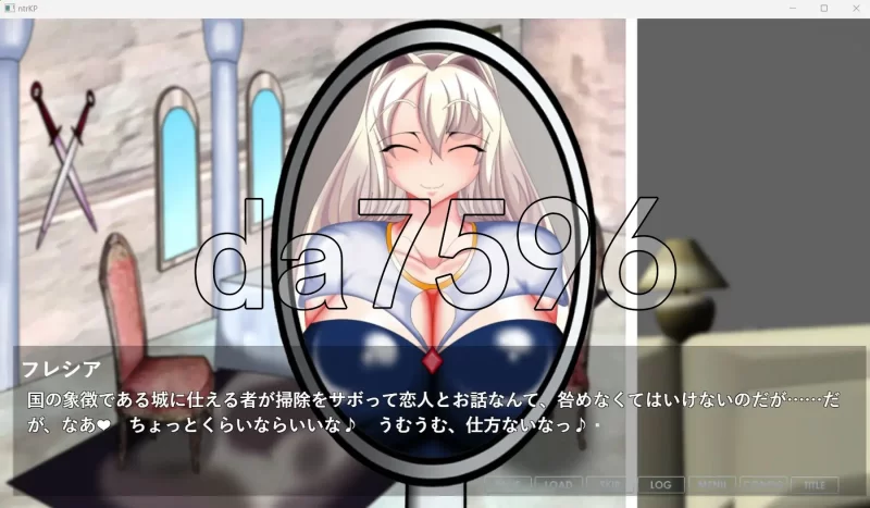 PC–被NTR堕落的公主～高贵的她已遭玷污～ 寝取られ堕落ヒ… [1+1.7G][百度盘]