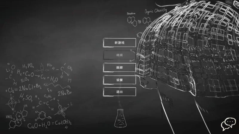 【SLG/官中/动态/3D/PC】性学院 Sex Faculty 官方中文版【4.48G】 [1+4.48G][百度盘]
