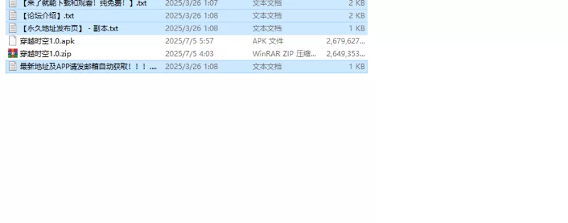 【欧美SLG/汉化/完结】穿越时空（Through V1.0完结 精翻汉化 [1+5.40G][百度盘]