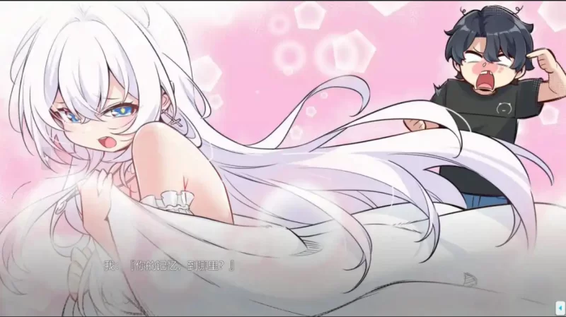 【PC/SLG】在愿望终结的世界拯救你 v1.0.7 官方中文版 [1+1G][百度盘]