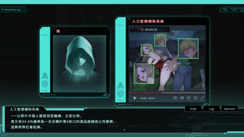 [PC/SLG/官中]特务朔的秘密行动 [1+238M][百度盘]