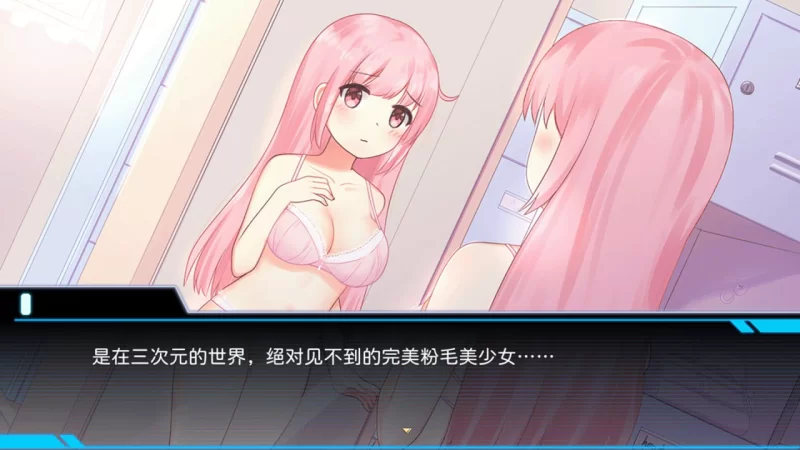 [日式SLG/动态/更新/PC] 少女的求生之路研究所v25.08.05 官中 [1+300M][百度盘]