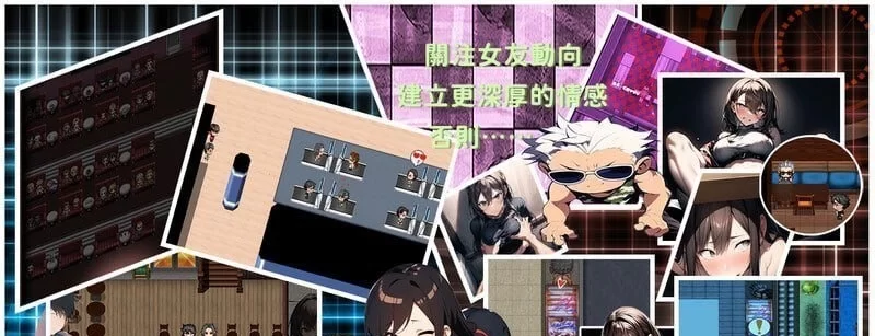 [PC/RPG/中文/NTR]尸落之城─堕入欲望的阴影 V0.78 官方中文版 [更新] [1+2.7G][百度盘]